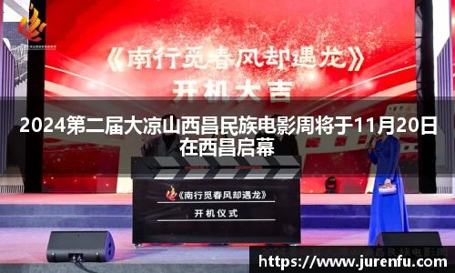 万向娱乐