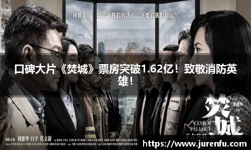 万向娱乐官网
