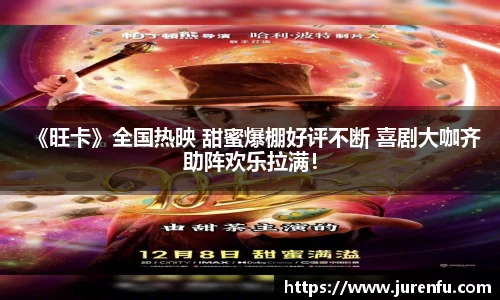 万向娱乐