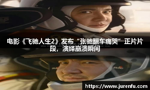 官方网入口