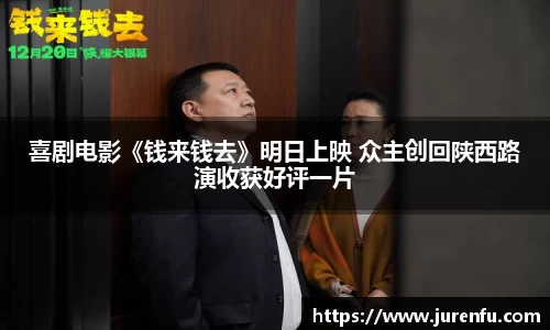 万向娱乐官网