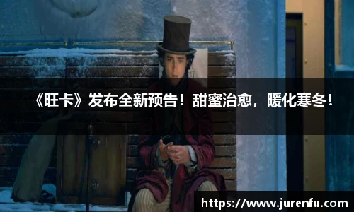 万向娱乐官网
