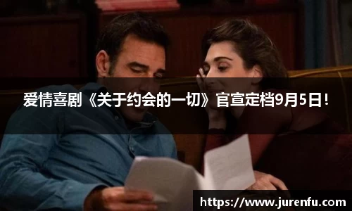 万向娱乐