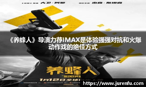万向娱乐官网