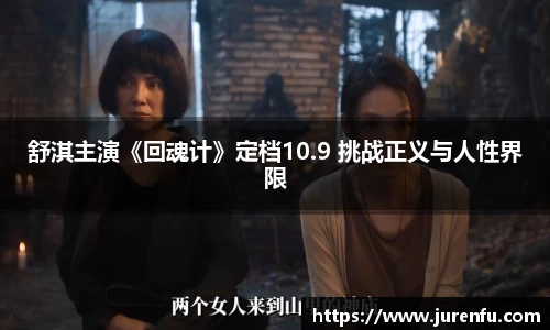 万向娱乐